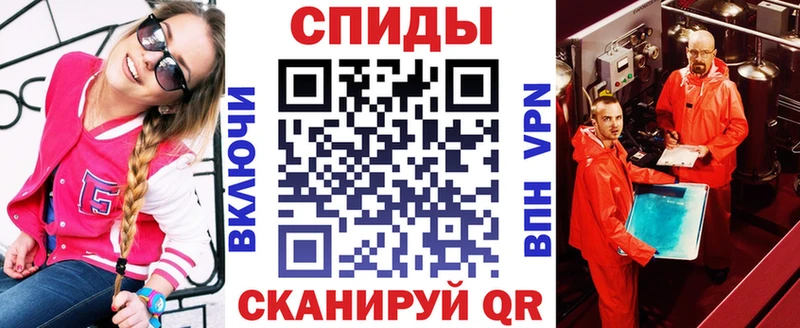 магазин    Ковдор  АМФЕТАМИН 98% 