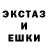 Альфа ПВП крисы CK Pavel Sap