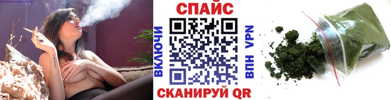 ОМГ ОМГ ONION  сайты даркнета Telegram  Ковдор  БУТИРАТ BDO 33%  магазин продажи наркотиков 