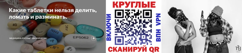 ЭКСТАЗИ mix  как найти закладки  Ковдор 