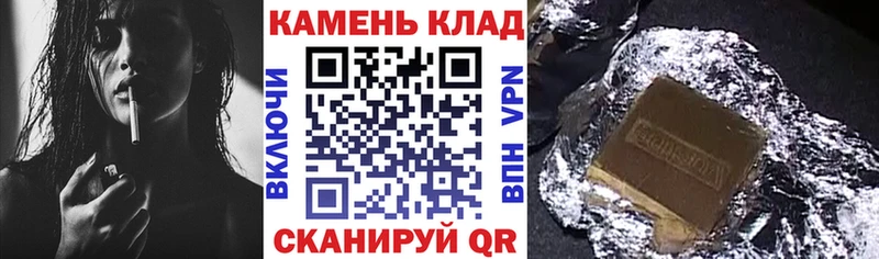 мориарти официальный сайт  мега сайт  Ковдор  ГАШ Изолятор 