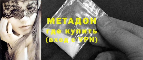 гашишное масло Верхний Тагил