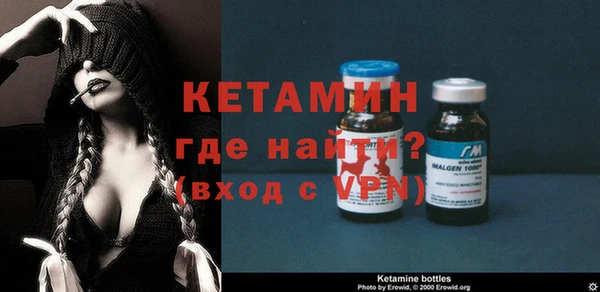 гашишное масло Верхний Тагил