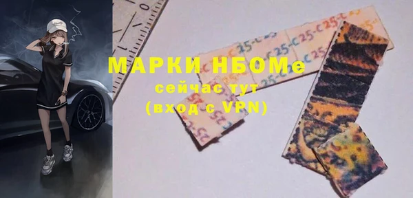 скорость Верхнеуральск