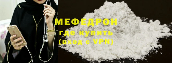 каннабис Семикаракорск