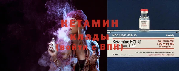 скорость Верхнеуральск