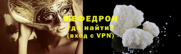 mix Семёнов