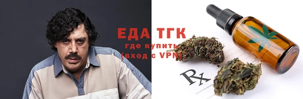 spice Семилуки