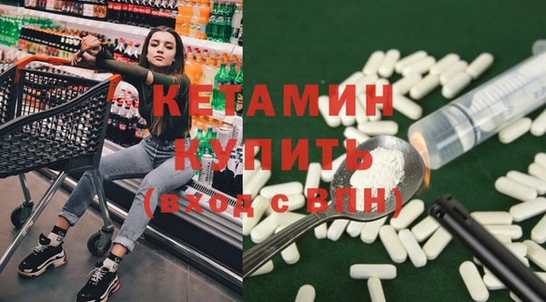 гашишное масло Верхний Тагил