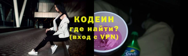 скорость Верхнеуральск