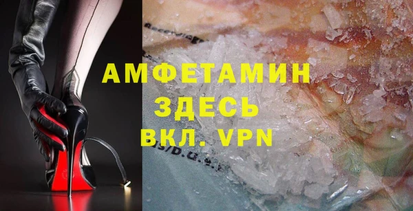 скорость Верхнеуральск