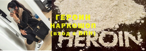 скорость Верхнеуральск