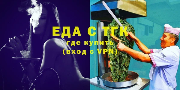 скорость Верхнеуральск