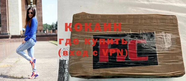 гашишное масло Верхний Тагил