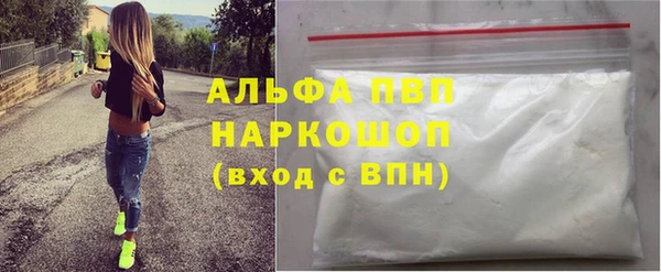 скорость Верхнеуральск