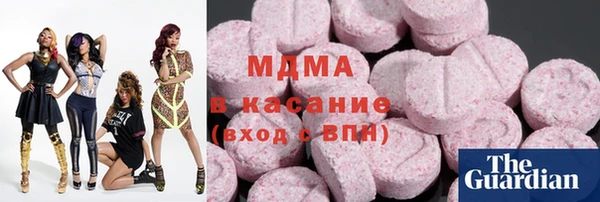 скорость Верхнеуральск