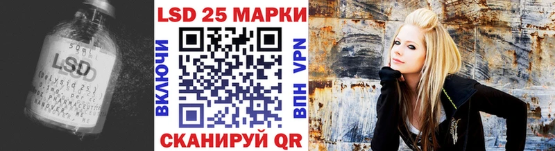 ЛСД экстази кислота  omg ссылка  Ковдор 