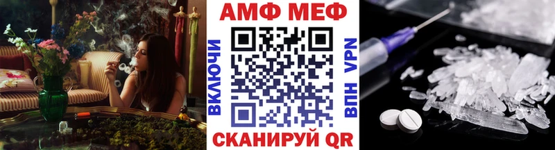 Первитин винт  наркотики  Ковдор 
